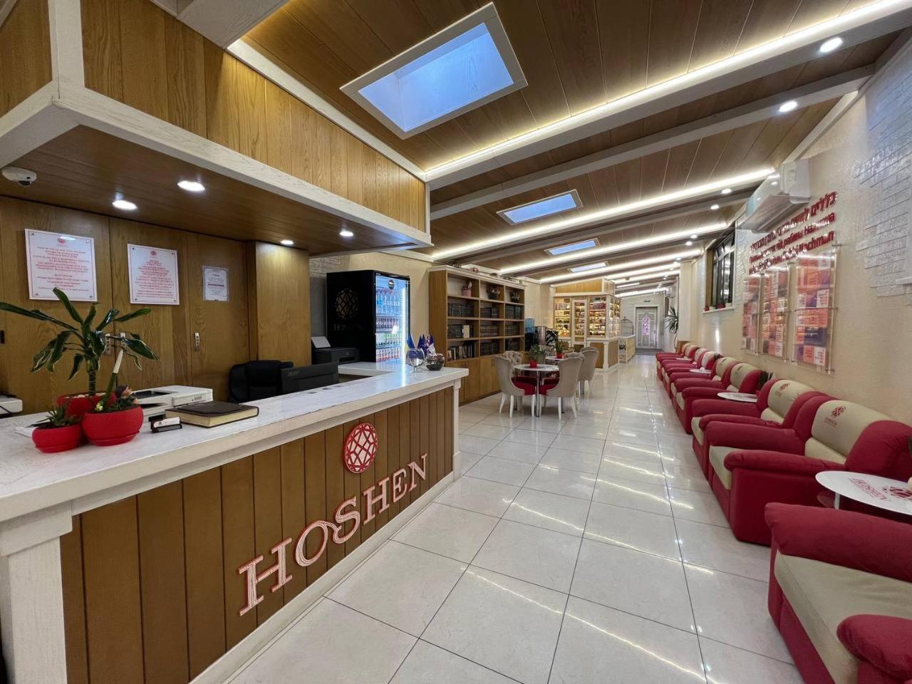 Hoshen Hotel Umanʼ Dış mekan fotoğraf