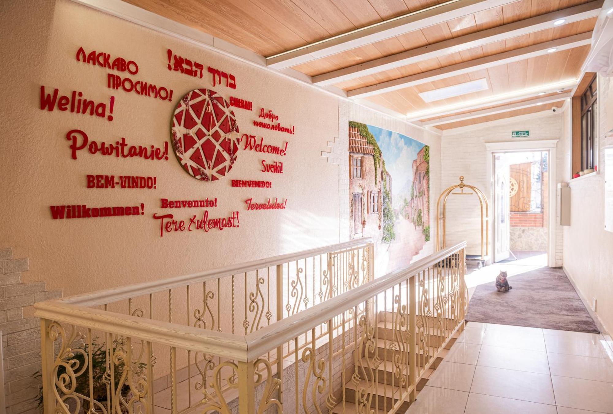 Hoshen Hotel Umanʼ Dış mekan fotoğraf