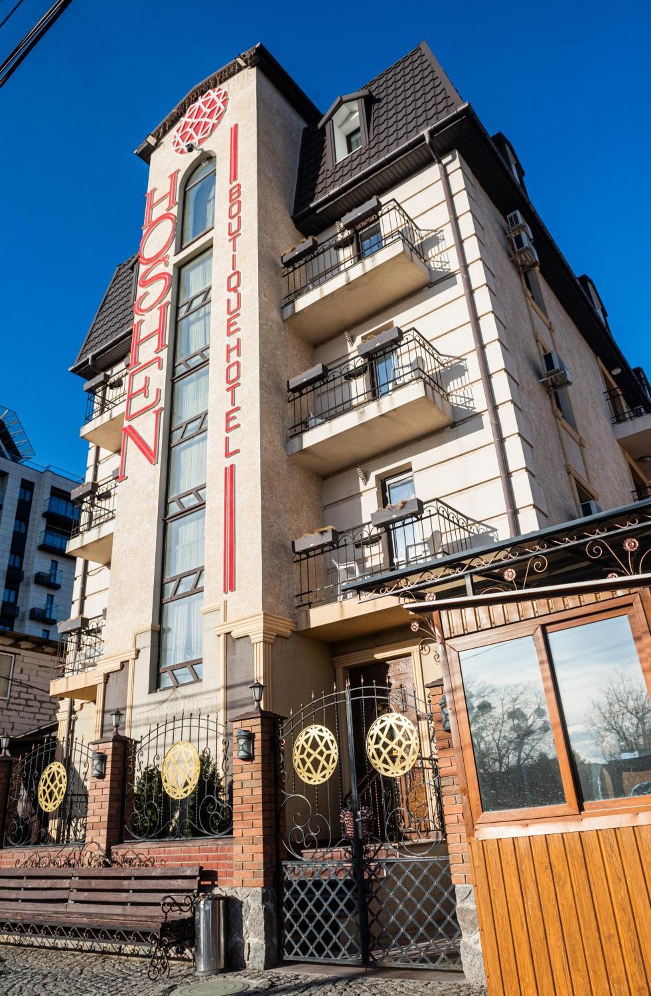 Hoshen Hotel Umanʼ Dış mekan fotoğraf