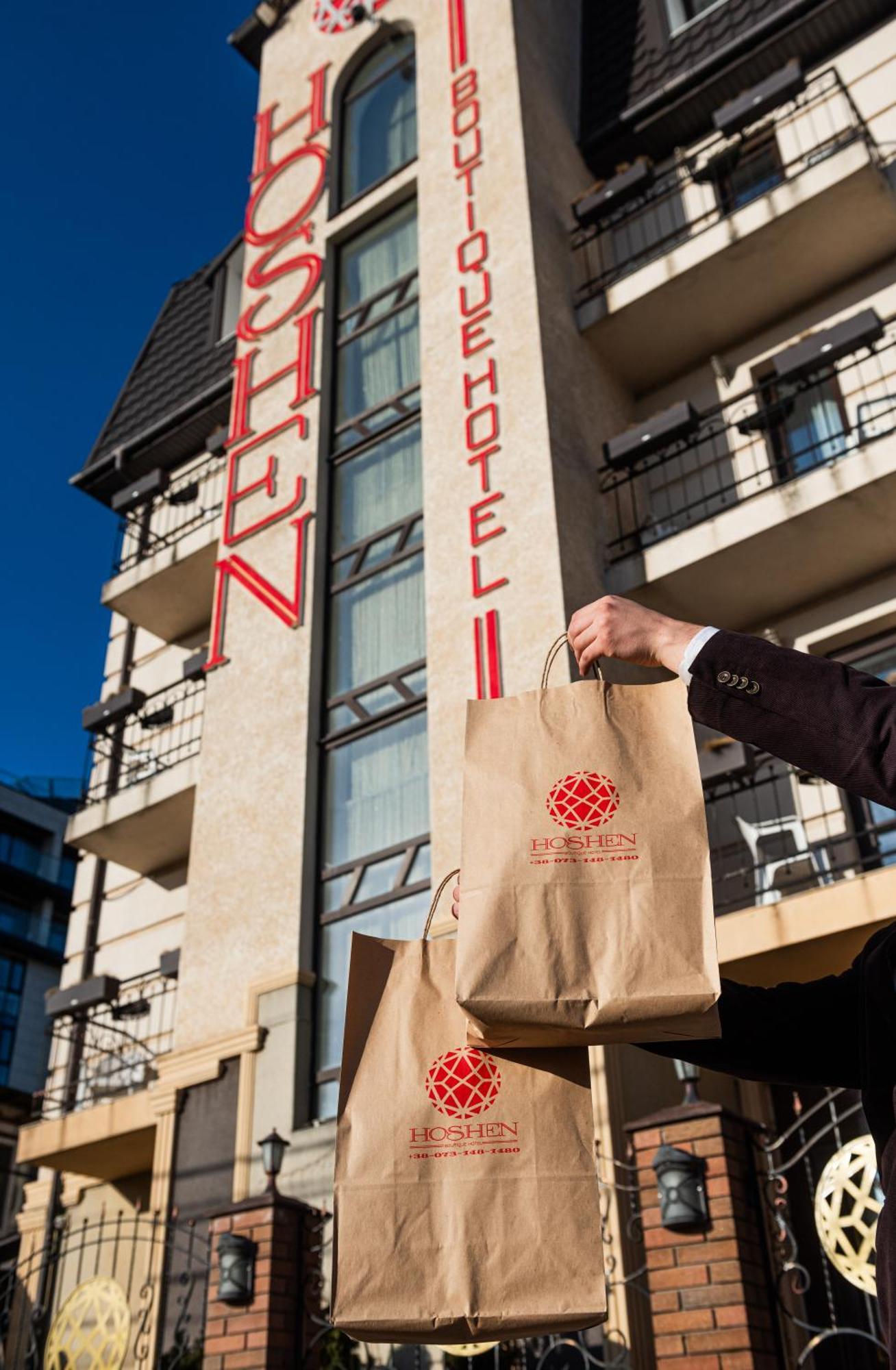 Hoshen Hotel Umanʼ Dış mekan fotoğraf