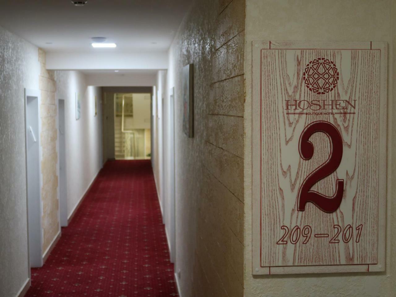 Hoshen Hotel Umanʼ Dış mekan fotoğraf